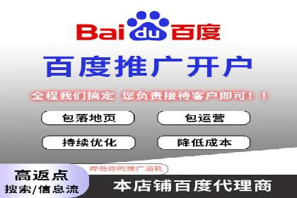 信息流竞价优化技巧：实战案例分析